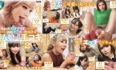 FTHT-195 一邊說“只是一點點”，一邊對他硬挺的雞巴很好奇！業餘女孩的精液擠壓打手槍2