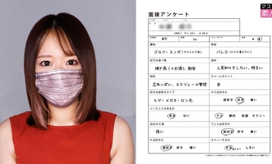 SETM-019 即ハダカ 挿入面接 某アダルト制作会社流出映像5名分 284分