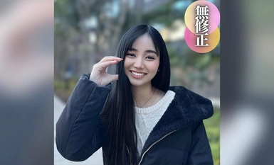 FC2-PPV-4338897 3天！七折优惠 [面对面] 滑腻柔软的身体桩压。然后，在阳台上公开做爱。充满顽皮的部分。大阴蒂 "极端 "苗条 20 岁。