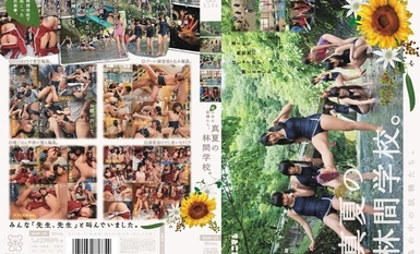 [Mozek musnah] MUM-125 Peri di dalam hutan. Sekolah hutan pertengahan musim panas.