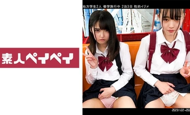 [Phá hủy khảm]748SPAY-362 M&K