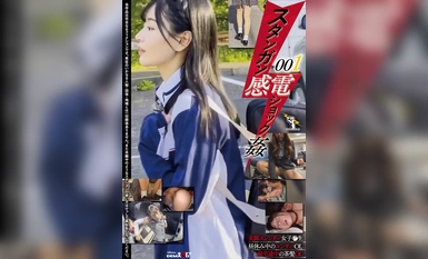 SETM-009 スタンガン感電ショック姦001