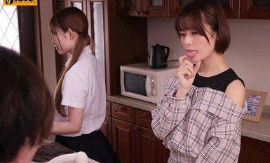 [Sự phá hủy khảm]WAAA-147 Tôi, Luna Tsukino, bị cám dỗ hôn chị gái của bạn gái, người đầy nước bọt và liếm toàn bộ cơ thể tôi.