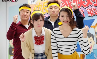 [马赛克破坏] SDDE-584 Papa Mama Go for it！用温热的乳液进行家庭性交比赛！2!