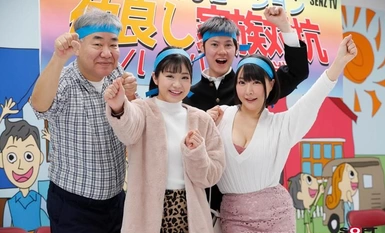 [马赛克破坏] SDDE-584 Papa Mama Go for it！用温热的乳液进行家庭性交比赛！2!