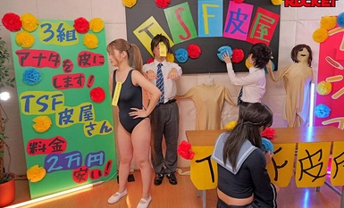 RCTD-581 TSF世界改変スクール