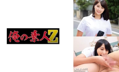 [Sự phá hủy khảm]230ORECO-615 Hitomi