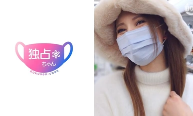 DOCS-010 可愛い顔してすんごいハメ潮吹く美女♪女の子が自分で上下させる正常位見た事ありますか？w超一流の腰遣い♪男潮まで吹いちゃってお恥ずかしい///