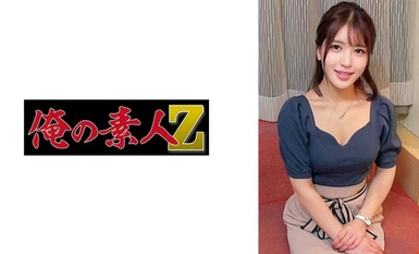 230ORECO-639 ผู้ประกาศโนกิ