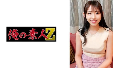 230ORECO-637 Nagasawa, Anna.