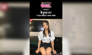 HOIZ-117 Hoi Hoi Friends 08 Nghiệp dư Hội Hội Bạn bè, Chụp ảnh cá nhân, Bạn tình, Nhà, Nghiệp dư, Gái đẹp, Chị lớn tuổi, Phụ nữ đã có gia đình, Bà nội trợ, Gonzo, Ngực to, Mông to, Xuất tinh, Đi tiểu, Đi tiểu, Eo, Cosplay , Máy mát xa điện, Phim tài liệu・Yinka・Con đĩ