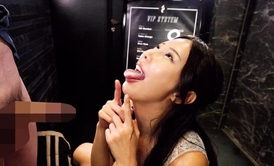 GDRD-020 Red Dragon 水端あさみ