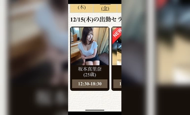 CLGV-001 Sneak peeking 在一次卧底行动中谈判性爱，但他们不让我做，于是我用春药强迫他们性交。