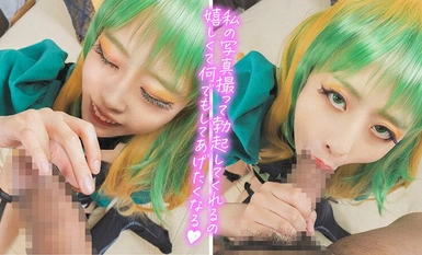 [モザイク破壊]KAMEF-069 個撮特化 巨乳アイドル撮影会 あいちゃん（19） 町田レンズのBLACK KAMEKO FILE.69 H目的わいせつ撮影会に何も知らないアイドルがバイト気分で参加 おっぱい丸出し写真を撮られて極太チ●ポ生挿入10代マ●コに中出し