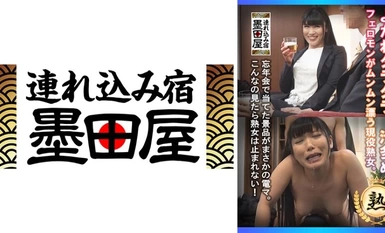 [Mosaic bị phá hủy] 425SMDY-084 Chảy dãi, nhiều nước. Một người phụ nữ trưởng thành đầy pheromone.