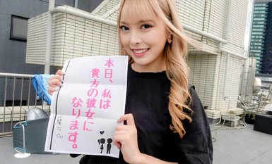 [Mosaic Destruction] เอกสารความรักของคู่รัก PKPD-288 - เนื้อหาบุคลิกภาพร่างกายและกาม 120 คะแนนที่จะทำให้ผู้ชายคนใดตกหลุมรักคุณ - วันเจ้าชู้กับรันรันจัง