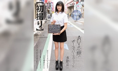 [モザイク破壊]MOGI-128 【初撮り】 AV志願のガールズバースタッフと出勤前に 162cm スレンダーボディとちっぱいBカップ 切れ長な瞳の彼女はひとたびメガネを外すと驚くほどの美少女だった！！おしゃべり好きで甘えん坊な彼女は断然ナカイキ派 ふみか・ 20歳【圧倒的4K映像でヌク！】 門脇ふみか