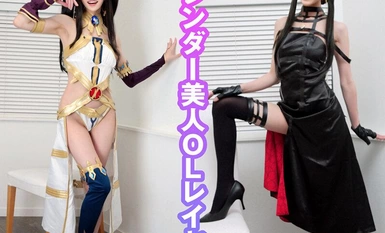 [モザイク破壊]KAMEF-068 個撮特化 コスプレ撮影会 サリーさん（27） 町田レンズのBLACK KAMEKO FILE.68 極上美女OLレイヤーを中出し肉便器化 生チ●ポで犯●れてぷっくり乳輪ビン勃ち絶頂 スレンダーボディーを震わせて子作り精子大量注入