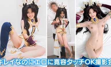 [モザイク破壊]KAMEF-068 個撮特化 コスプレ撮影会 サリーさん（27） 町田レンズのBLACK KAMEKO FILE.68 極上美女OLレイヤーを中出し肉便器化 生チ●ポで犯●れてぷっくり乳輪ビン勃ち絶頂 スレンダーボディーを震わせて子作り精子大量注入