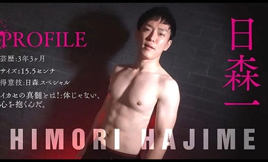 [모자이크 파괴] TLDC-006 『IKASE Howto』 섹시 배우의 실전 실기 테크닉 vs 히나타 히카게!