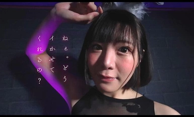 [모자이크 파괴] TLDC-006 『IKASE Howto』 섹시 배우의 실전 실기 테크닉 vs 히나타 히카게!