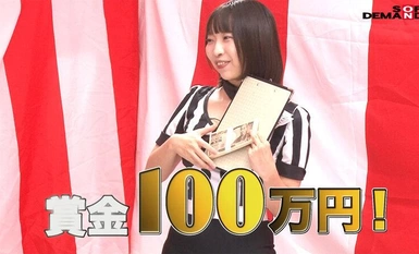 【馬賽克破壞】SDDE-710 爸爸媽媽加油！ ！ 親密朋友和家人之間的黏液性愛大戰 2023 獨特家庭的異質組合的激烈戰鬥，透過贏得體質、陰莖處理和努魯技術來贏得 100 萬日元的冠軍獎金！