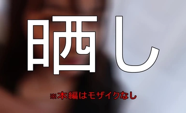 FC2-PPV-4323761 [禁止/打脸] 你和你的女人行为不端，我将给予惩罚 ♡ 你在看吗？你的女人把精液都射在我的小弟弟上了，但是啊，看看她。