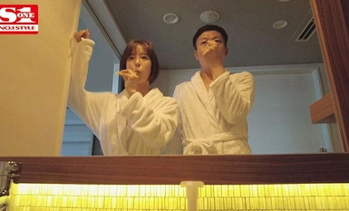 SONE-106 求婚前一天晚上，我只想在他們開始外遇之前被我的前女友“蒼井司”強姦......