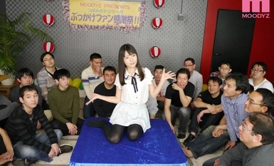 [馬賽克破壞]MIGD-582 夢中女人 Vol.94 芽