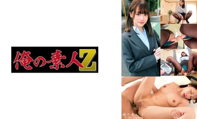 [馬賽克破壞]230ORECO-606 勇利桑