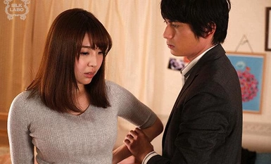 SILK-154 ความปรารถนาลึก IX-chain-