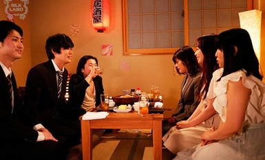 SILK-154 ความปรารถนาลึก IX-chain-