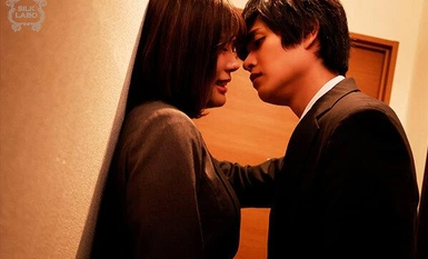 SILK-154 ความปรารถนาลึก IX-chain-