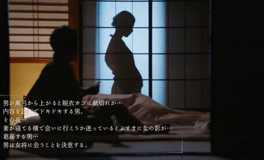 MOON-022 Miho Touno, seorang ibu rumah yang ceria dan cantik yang menjemput seorang lelaki yang sudah berkahwin untuk dating di luar kedai dan mempunyai hubungan sulit dengannya semasa dia menginap di hotel.