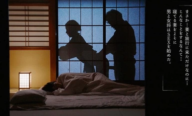 MOON-022 Miho Touno, seorang ibu rumah yang ceria dan cantik yang menjemput seorang lelaki yang sudah berkahwin untuk dating di luar kedai dan mempunyai hubungan sulit dengannya semasa dia menginap di hotel.