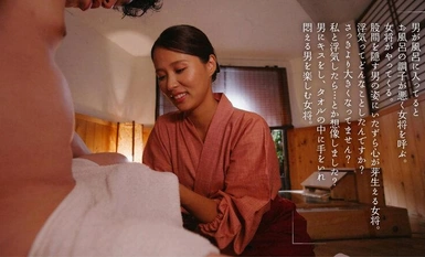 MOON-022 Miho Touno, seorang ibu rumah yang ceria dan cantik yang menjemput seorang lelaki yang sudah berkahwin untuk dating di luar kedai dan mempunyai hubungan sulit dengannya semasa dia menginap di hotel.