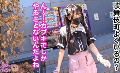 300MIUM-1052 [精神崩潰和糟糕的操]即使被解僱也無法停止去主持人的美麗女孩！ ！當我和我的叔叔發生性關係時，我的生活即將發生轉變，由於應收帳款的增加，我的陰部幾乎完全失敗了，我的陰部被浸泡在情趣酒店的水中，而且我的陰部太噁心了。