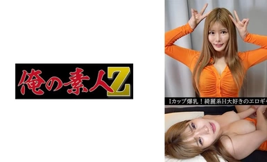 [Kemusnahan mozek]230OREV-075 Mahiru (23)