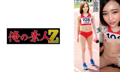 [Mosaic Destruction]230OREMO-131 Track and Field A131