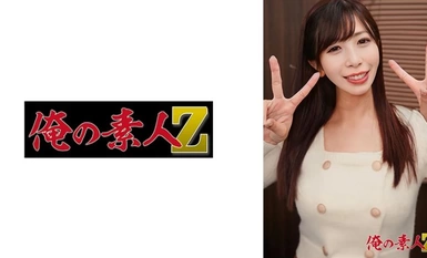 [Mosaic Destruction]230OREH-041 Yu-chan (25)