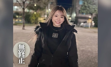 FC2-PPV-4331257 3日間！！70%OFF【初撮り】【顔出し】 人生初の生中出しに挑戦！ 大活躍中！！山本◯香似の激美女。お顔に似合わぬ、ご自慢の色白デカ尻。