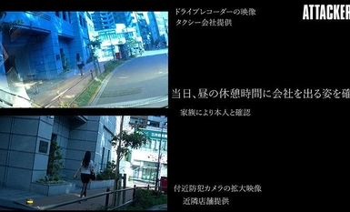 [馬賽克破壞]SAME-098 街頭強暴：被綁架和監禁的接待員。錄製的鏡頭被洩露。 木下希瑪裡