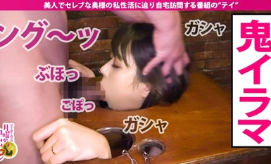 [การทำลายโมเสค]300MIUM-683 ภรรยาราชินีเรซขาสวยสุด ๆ! [สูง 170 ซม. 8 หัว] [พวกโรคจิตที่เดินทางมาจากเซนไดเพื่อมีเซ็กส์] [โรงแรม SM ไม่มีความยับยั้งชั่งใจ! ตื่นเต้นและตื่นเต้นจริงๆ] หัวใจของฉันอยู่ในกระเจี๊ยวใหญ่ของฉัน! เพศอันทรงพลังพร้อมขาที่สวยงามเต้นอย่าง