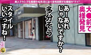 [การทำลายโมเสค]300MIUM-683 ภรรยาราชินีเรซขาสวยสุด ๆ! [สูง 170 ซม. 8 หัว] [พวกโรคจิตที่เดินทางมาจากเซนไดเพื่อมีเซ็กส์] [โรงแรม SM ไม่มีความยับยั้งชั่งใจ! ตื่นเต้นและตื่นเต้นจริงๆ] หัวใจของฉันอยู่ในกระเจี๊ยวใหญ่ของฉัน! เพศอันทรงพลังพร้อมขาที่สวยงามเต้นอย่าง