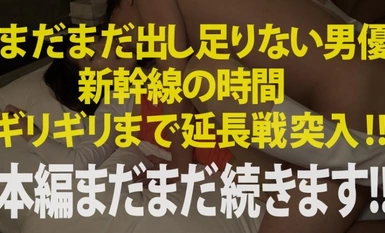 [การทำลายโมเสค]300MIUM-683 ภรรยาราชินีเรซขาสวยสุด ๆ! [สูง 170 ซม. 8 หัว] [พวกโรคจิตที่เดินทางมาจากเซนไดเพื่อมีเซ็กส์] [โรงแรม SM ไม่มีความยับยั้งชั่งใจ! ตื่นเต้นและตื่นเต้นจริงๆ] หัวใจของฉันอยู่ในกระเจี๊ยวใหญ่ของฉัน! เพศอันทรงพลังพร้อมขาที่สวยงามเต้นอย่าง