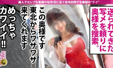 [การทำลายโมเสค]300MIUM-683 ภรรยาราชินีเรซขาสวยสุด ๆ! [สูง 170 ซม. 8 หัว] [พวกโรคจิตที่เดินทางมาจากเซนไดเพื่อมีเซ็กส์] [โรงแรม SM ไม่มีความยับยั้งชั่งใจ! ตื่นเต้นและตื่นเต้นจริงๆ] หัวใจของฉันอยู่ในกระเจี๊ยวใหญ่ของฉัน! เพศอันทรงพลังพร้อมขาที่สวยงามเต้นอย่าง