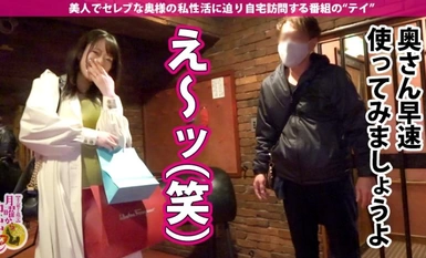 [การทำลายโมเสค]300MIUM-683 ภรรยาราชินีเรซขาสวยสุด ๆ! [สูง 170 ซม. 8 หัว] [พวกโรคจิตที่เดินทางมาจากเซนไดเพื่อมีเซ็กส์] [โรงแรม SM ไม่มีความยับยั้งชั่งใจ! ตื่นเต้นและตื่นเต้นจริงๆ] หัวใจของฉันอยู่ในกระเจี๊ยวใหญ่ของฉัน! เพศอันทรงพลังพร้อมขาที่สวยงามเต้นอย่าง