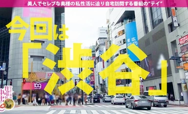 [马赛克破坏]300MIUM-500 不穿内裤不戴胸罩的疯狂人妻中田希3连拍！来自名古屋的高挑模特人妻，是个喜欢丝袜的变态名人！她的秘密部位因裤袜的爱抚而变得湿滑！她的阴部被阴液渗透！她是如此饥渴，以至于第一次张开阴部做爱时，阴部就摇摇欲坠！她扭动着美腿，向套房的各个方向射精！