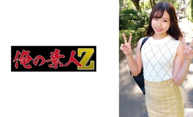 230ORECO-630 คานาตะ