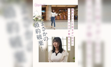 [モザイク破壊]CAWD-637 私、結婚よりSEXしたくてAVデビューします。 佐々木みゆ